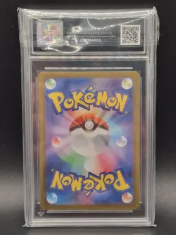 Pokemon Classic Collection Mr. Mime Card 013/034 Japanese Graded 9.5 - Image 2