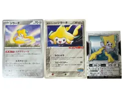 PokePark's Jirachi 050/PCG-P 042/062 sticker Promo Japanese Pokemon Card TCG - Image 1