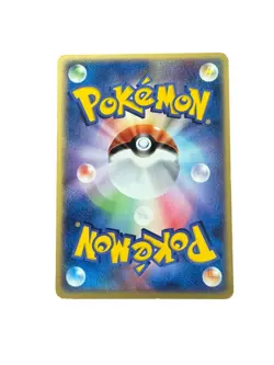 PokePark's Jirachi 050/PCG-P 042/062 sticker Promo Japanese Pokemon Card TCG - Image 5