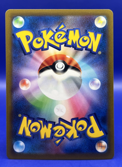 2022 Pokemon Japanese Starmie V CSR 083/067 Misty Alt Art S9a Battle Region NM - Image 4