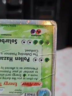 Pokemon Venusaur EX FireRed & LeafGreen 112/112 Holo Ultra Rare Heavily Damaged - Image 5