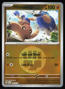 Hitmontop (Energy Symbol) 102/217 Ascended Heroes Pokemon Reverse Holo NM - Image 1