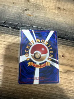 Sabrina's Gaze Pokemon TCG Japanese Challenge From The Darkness Banned Artwork - Image 2