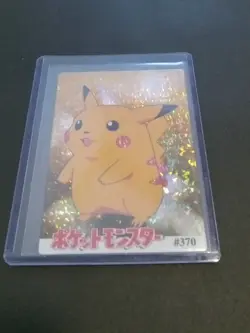 Vintage Pokemon Japanese Vending Holo Prism Pikachu #370 - Image 1