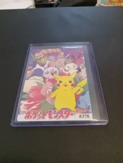 Vintage Pokemon Japanese Vending Holo Prism Pikachu #370 - Image 2