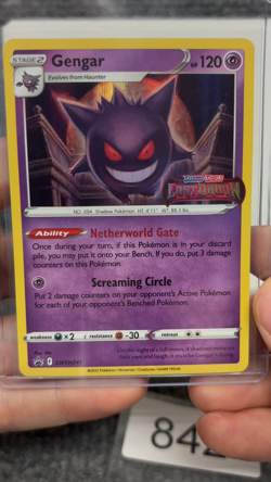 Gengar #SWSH241 Pokemon Promo Raw Ungraded - Image 2