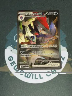 Pokemon TCG Zoroark EX 185/159 Journey Together N's Special Illustration Rare NM - Image 1