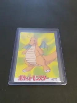 Vintage Pokemon Japanese Vending Holo Prism Assorted Pocket Monsters #376 - Image 2