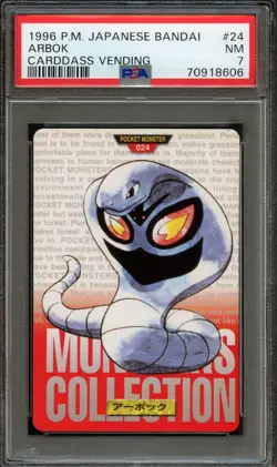 PM - 1996 Pokemon - Japanese Bandai - #24 - Red - Arbok - PSA 7 - NM - Image 1