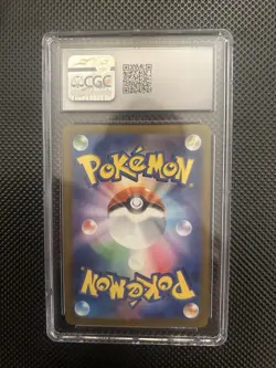Charizard V Pokemon Japanese VSTAR Universe - 211/172 Special Art Rare CGC 10 - Image 2