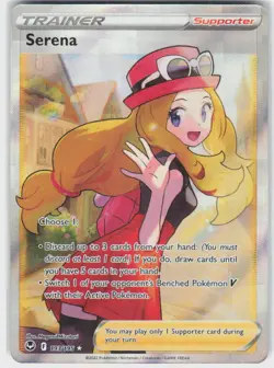 Serena 193/195 Ultra Rare Silver Tempest Pokemon NM - Image 2
