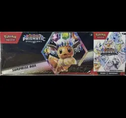 Pokemon Prismatic Surprise Box And Booster Bundle Sam's Club SEALED - Image 1
