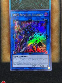 Yugioh D/D/D Abyss King Gilgamesh DUOV-EN004 Ultra Rare 1st Ed LP - Image 1