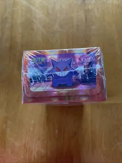 Pokemon TCG S-Chinese Gem Pack Vol. 3 CBB3C Sealed Booster Box | US Seller - Image 3