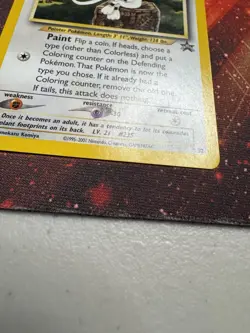 Pokemon Tcg Smeargle Black Star Promo 32 - Image 2