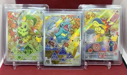 Pokemon First Partner Illustration Collection Series 2 Johto Gen 2 Set - Image 1