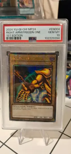 Yu-Gi-Oh! Exodia The Forbidden One complete Gem Mint Set Quarter Century Secret - Image 3