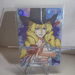 PRESALE - ONE PIECE - CAVENDISH - SP OP10-045 R SPECIAL CARD ENGLISH OP16 - NEW - Image 1
