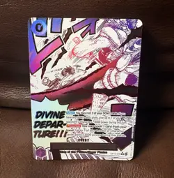 Bandai One Piece Card Game Divine Departure OP13-076 Rare Alt Art Foil Event - Image 1