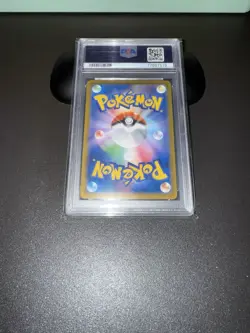 Flaaffy 194/184 CHR PSA 10 Japanese Pokemon Card S8b VMAX - Image 2