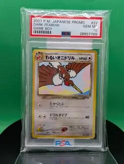 PSA 10 Dark Fearow 022 GB 2 Game Boy Promo 2001 Japanese Pokemon Card 22 - Image 1