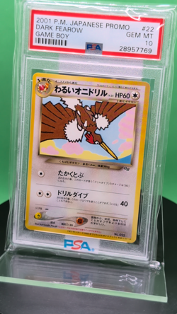 PSA 10 Dark Fearow 022 GB 2 Game Boy Promo 2001 Japanese Pokemon Card 22 - Image 2