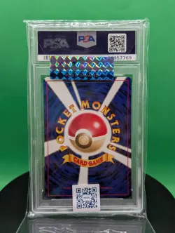 PSA 10 Dark Fearow 022 GB 2 Game Boy Promo 2001 Japanese Pokemon Card 22 - Image 3