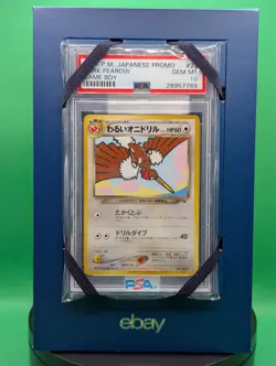 PSA 10 Dark Fearow 022 GB 2 Game Boy Promo 2001 Japanese Pokemon Card 22 - Image 4