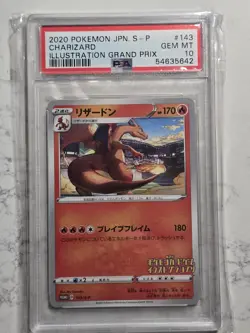 Charizard 143/S-P Grand Prix Illustrator Gem Mint PSA 10 Japanese Pokemon Card - Image 1