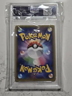 Charizard 143/S-P Grand Prix Illustrator Gem Mint PSA 10 Japanese Pokemon Card - Image 2