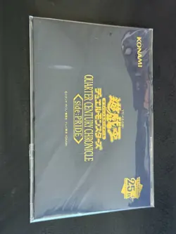 Yu-Gi-Oh! Card Game DuelMonsters Special Quarter Century Secret Rare Cards setB - Image 1