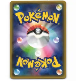 Japanese Pokemon Banette 027/078 1st Edition LP Emerald Break HP Card - Image 2