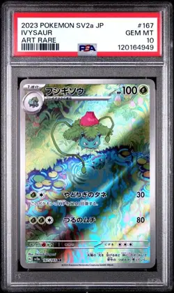 Ivysaur 167/165 Sv2a: Pokemon Card 151 Holo (Japanese) PSA10 - Image 1