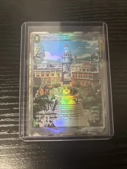 Kiseki Trails Trading Card Game SR 03-094 The Legend of Heroes TCG - Image 1