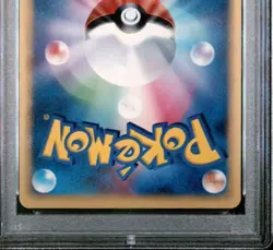Pokemon Lugia EX Players Club Promo Card PSA 8 - Image 4