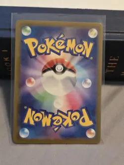 Eevee (Master Ball Pattern) 133/165 Sv2a: Pokemon Card 151 Holo (Japanese) - Image 2