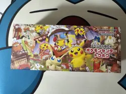 POKEMON CENTER - TOHOKU - Special Box Collections | SEALED!! SEE PICS CONDITION - Image 1
