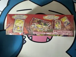 POKEMON CENTER - TOHOKU - Special Box Collections | SEALED!! SEE PICS CONDITION - Image 5
