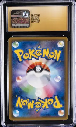 2018 POKEMON JAPANESE TAG BOLT HOLO MAGIKARP & WAILORD GX CGC 10 PRISTINE - Image 2