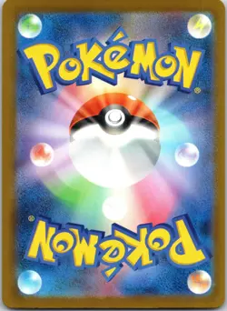 Mega Darkrai ex 099/081 Super Rare Abyss Eye Pokemon Japanese Holo Near Mint - Image 2