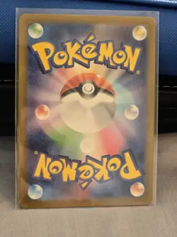 Eevee (Master Ball Pattern) 133/165 Sv2a: Pokemon Card 151 Holo (Japanese) - Image 2