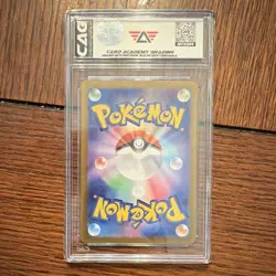 Pokemon Co Sv4a Shiny Treasure ex Lucario 281/190 JP Shiny Rare Holo CAG 10 - Image 2