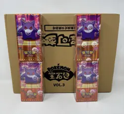 Pokemon TCG S-Chinese Horizon Gem Pack Vol.3 CBB3C Booster Box Sealed US SELLER - Image 1