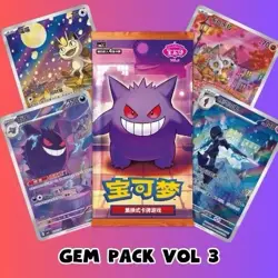 Pokemon TCG S-Chinese Horizon Gem Pack Vol.3 CBB3C Booster Box Sealed US SELLER - Image 2