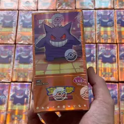 In Stock Pokemon TCG S-Chinese Horizon Gem Pack Vol.3 CBB3C Booster Box Sealed - Image 1