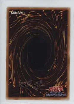 Ancient Sorcerer Japanese YuGiOh OCG Series 1 Booster 7 1999 - Image 2