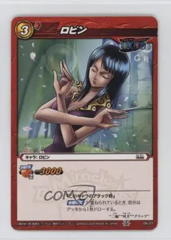 2010 Miracle Battle Carddass: One Piece - Series OPS01 Japanese Nico Robin - Image 1
