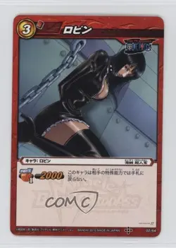 2011 Miracle Battle Carddass: One Piece - Series OP03 Japanese Nico Robin #2/64 - Image 1