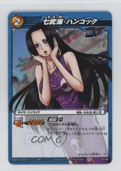 2011 Miracle Battle Carddass: One Piece - Series OP05 Japanese Boa Hancock - Image 1
