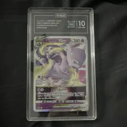 TAG 10 Mewtwo VSTAR 031/071 Pokemon GO 2022 Japanese Holo Triple Rare - Image 1